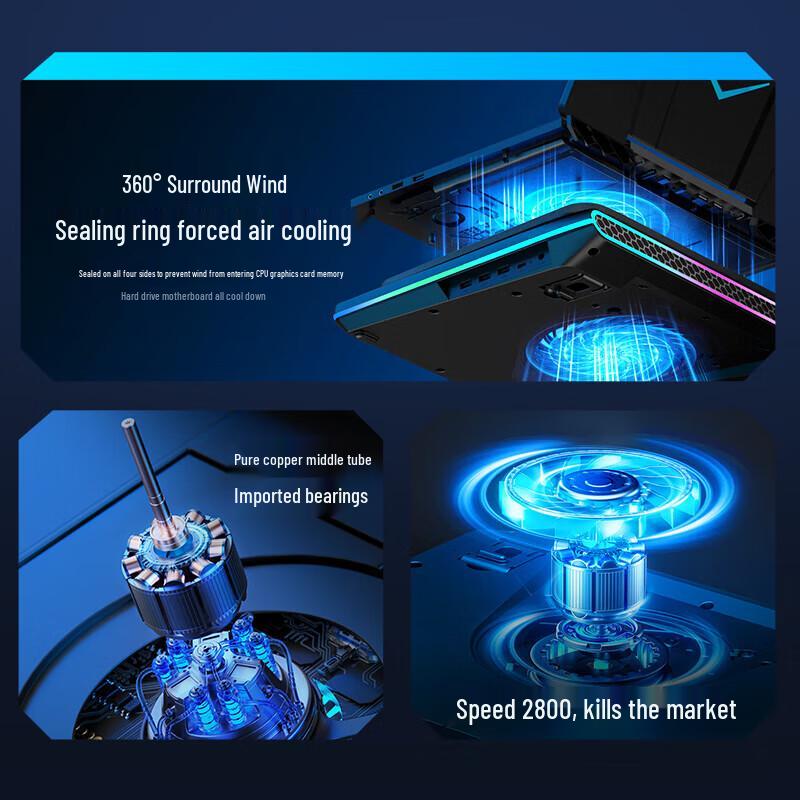 llano Gaming Laptop Cooling Pad & Stand