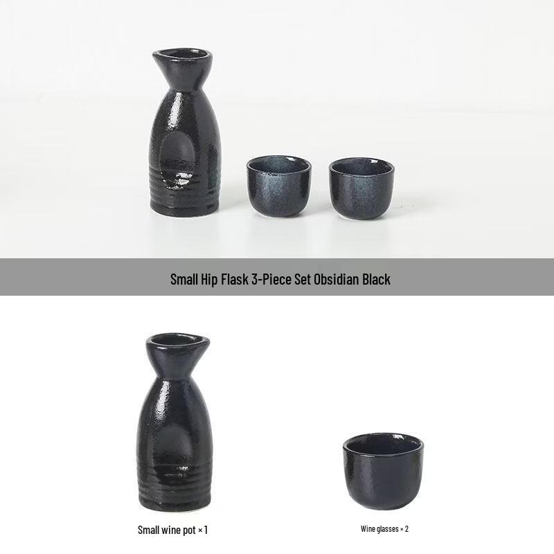 MODX Dazzling Black Ceramic Sake Set with Warmer