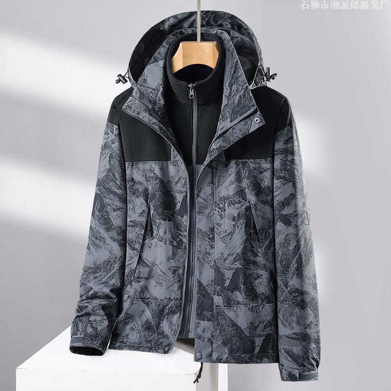 Winter Three-in-one Jacket for Women Two-piece Collection Thickened and Velvet Removable Liner Mountaineering Jacket Wind Resistant Jacket