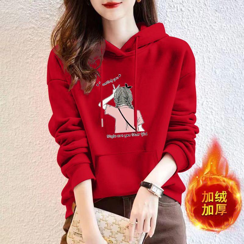 Hooded Sweatshirt Women's New Korean Style Loose Autumn and Winter Casual All-match Velvet Bottoming Shirt Top Jacket