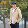 Men's Spring/Autumn Casual Outdoor Jacket