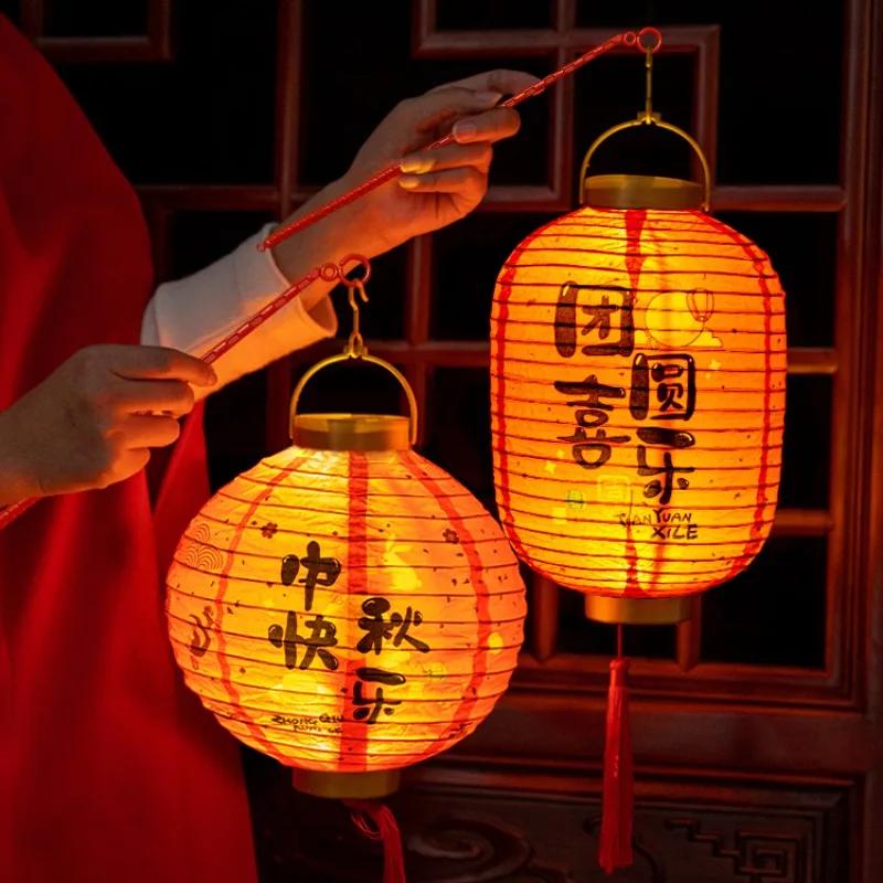 Felinar Chinezesc DIY Stil Retro Portabil Floare înflorită Lampă de Lumină Petrecere Felinare Luminoase pentru Crăciun Cadou de Anul Nou