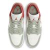 Nike Jordan AJ1 Guava Casual Shoes