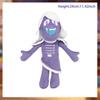 TreasuringU New Rouxls Kaard Plush Toy Cartoon Tenna Stuffed Doll Game Spamton Stuffed Toys Plushie Birthday Gifts