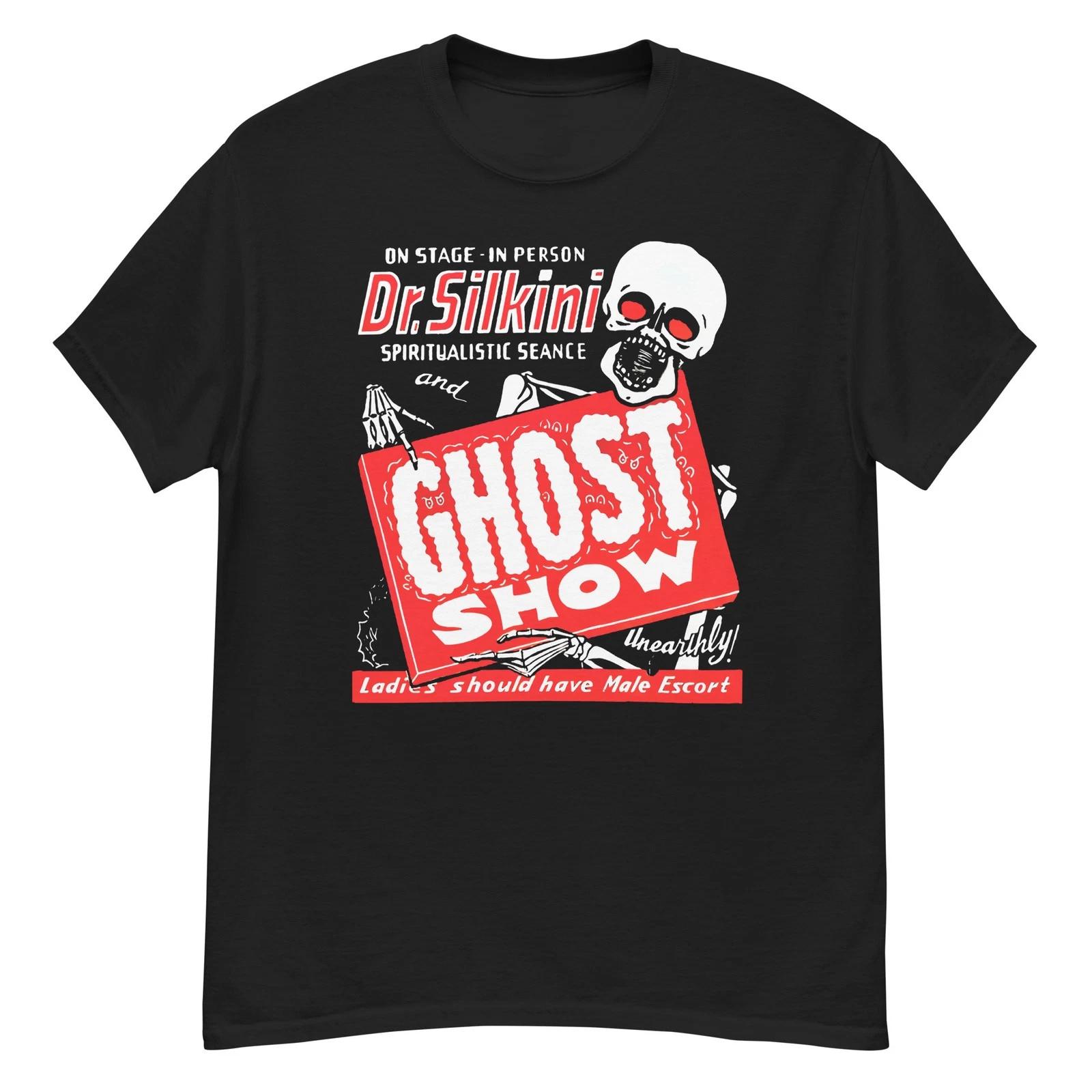 Dr. Silkini s Ghost Show vintage Spook Show poster art t-shirt XL