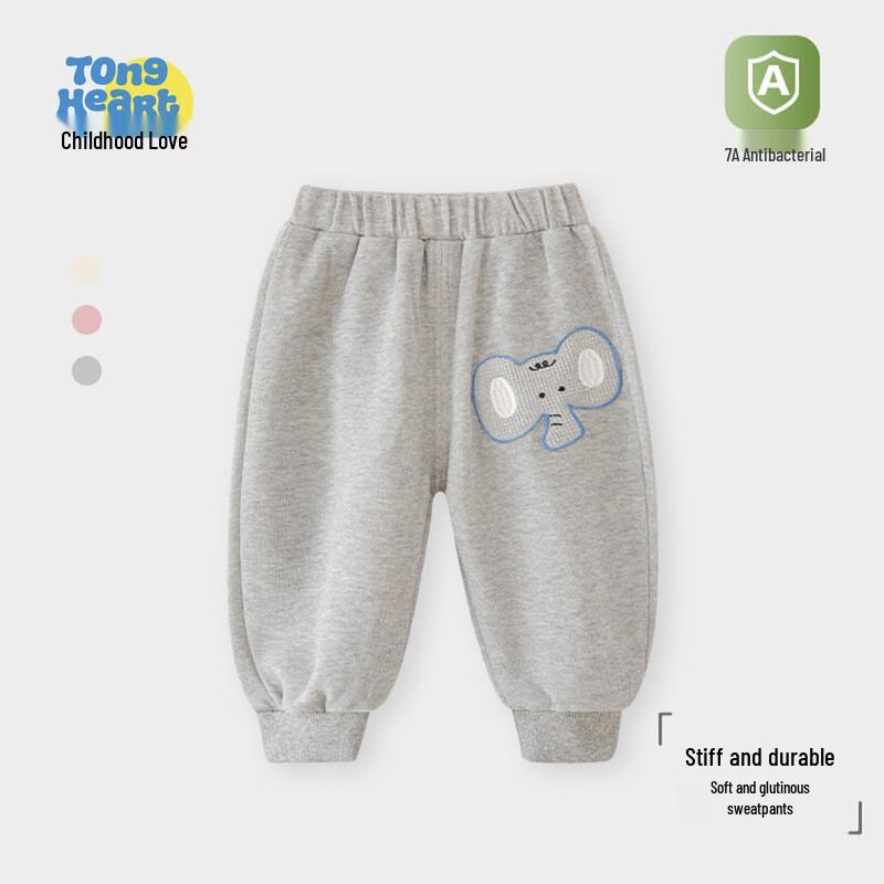Unisex Toddler & Kids Casual Cuffed Sweatpants 90