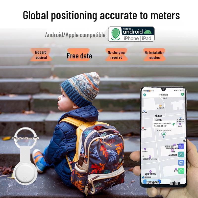 Universal GPS Pet & Elderly Tracker - Compatible with Android, HarmonyOS, and iOS