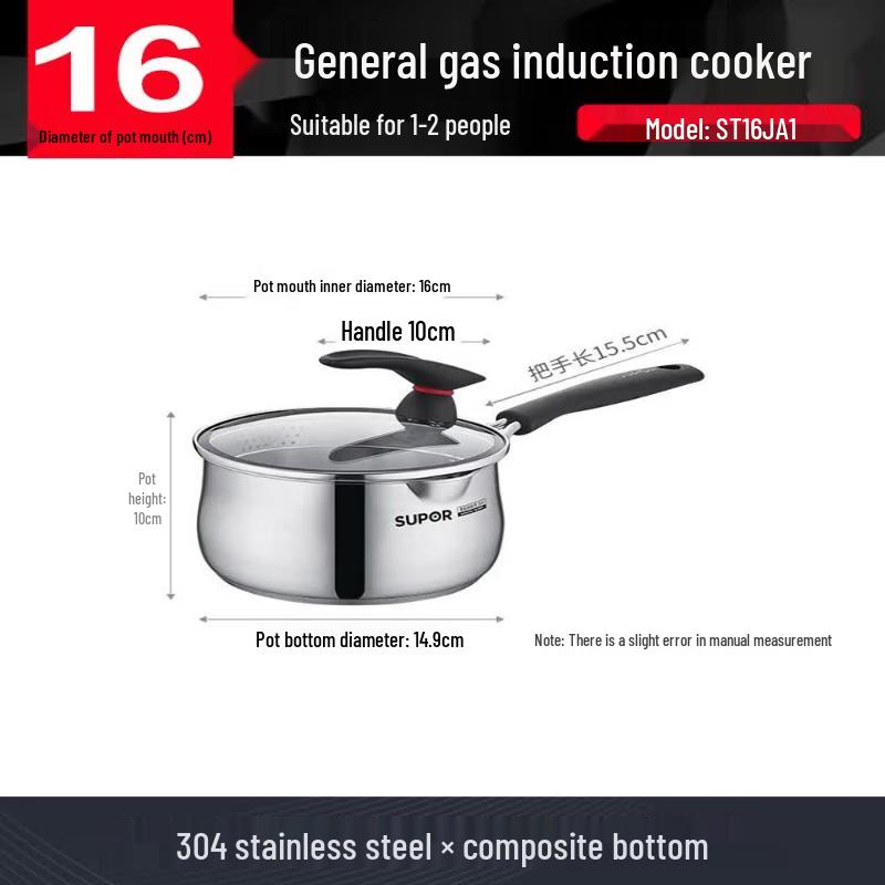 Supor 16cm 304 Stainless Steel Milk & Baby Food Saucepan