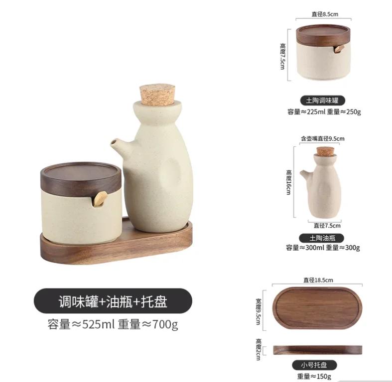 Japanese Style Seasoning Box Sugar Bowl Household Pottery Seasoning Jar with Lid Salt Jar Olive Oil Bottle Kitchen Supplies
