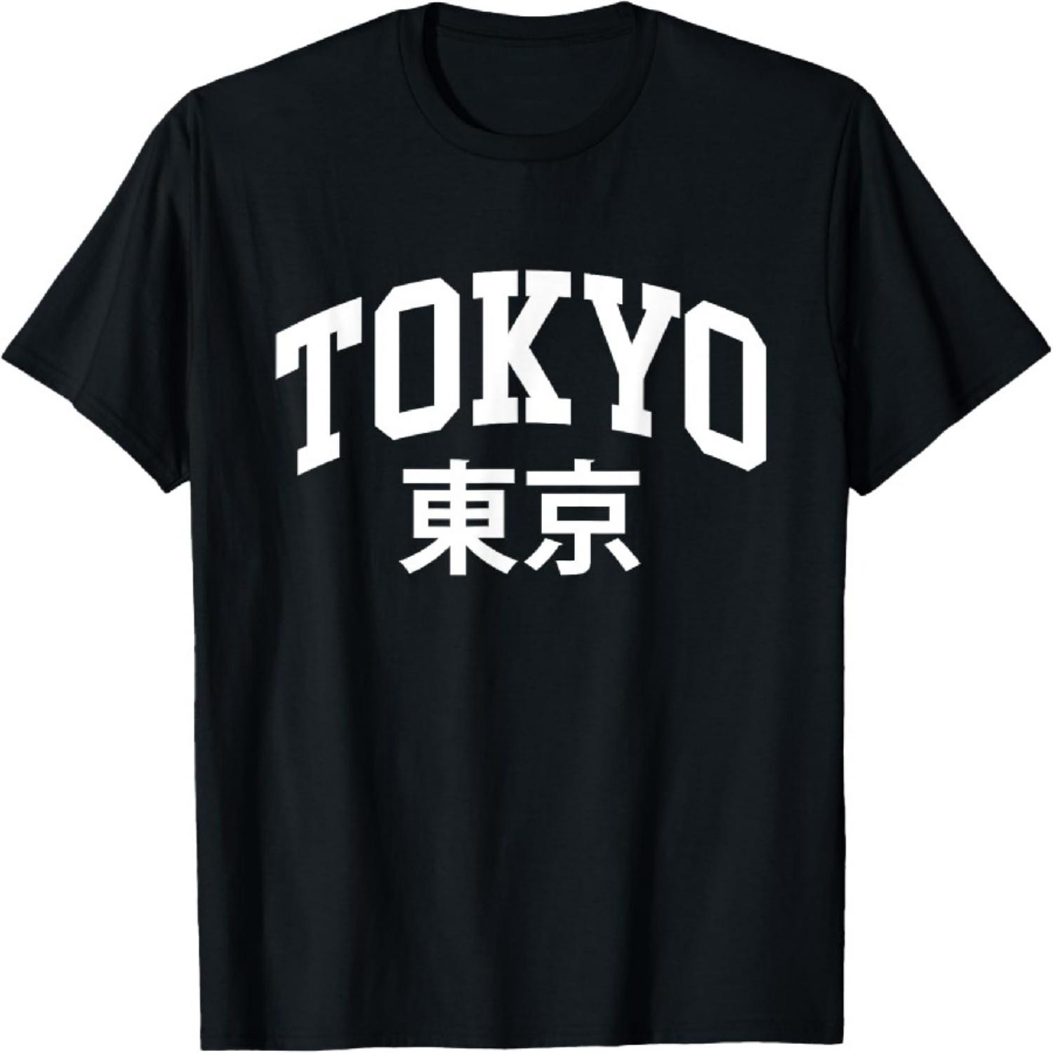 

Vintage Tokyo T-Shirt S