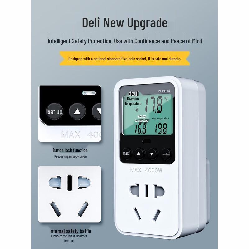 

Deli Smart Digital Thermostat