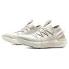Under Armour HOVR Phantom 3 Fog Sahara Unisex Sneakers Grey 3026993-100