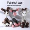 Pet Plush Toy: Chewing Monkey, Lion, and Elephant with Interactive Sound