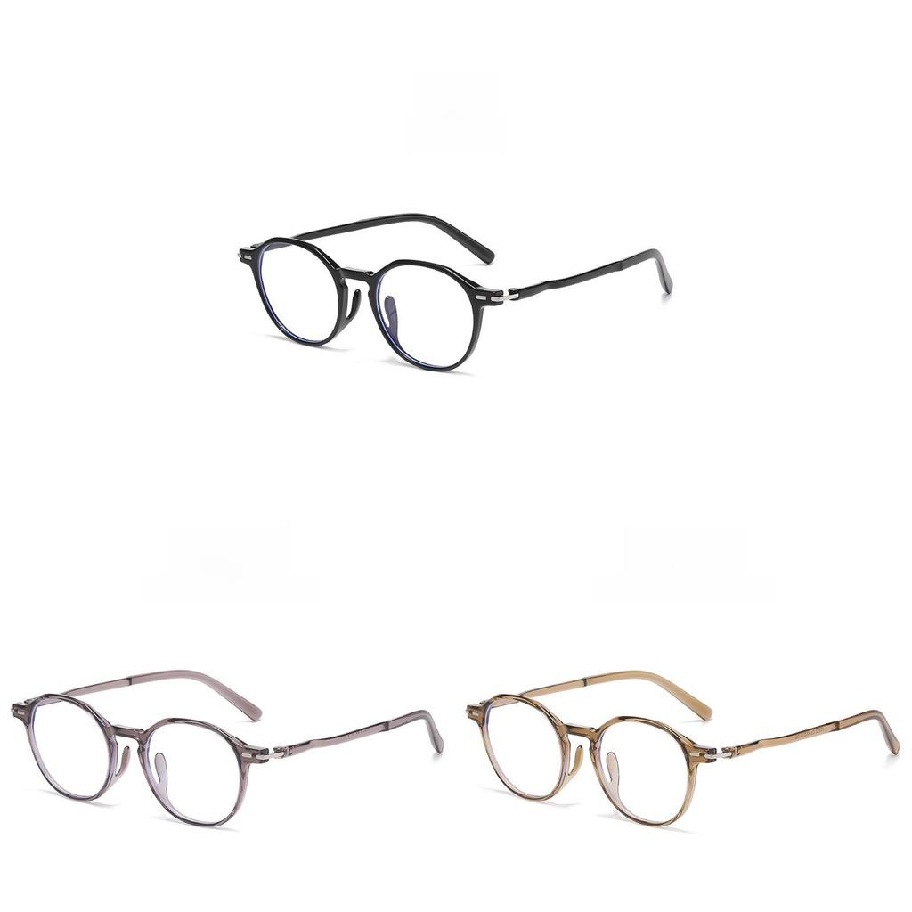 Round Glasses Frame With Blue Light Protection For Casual Fashion For Men And Women
