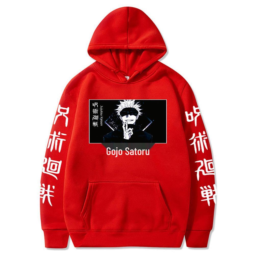 Jujutsu Kaisen Spring Hoodie - Unisex Casual Anime Sweatshirt