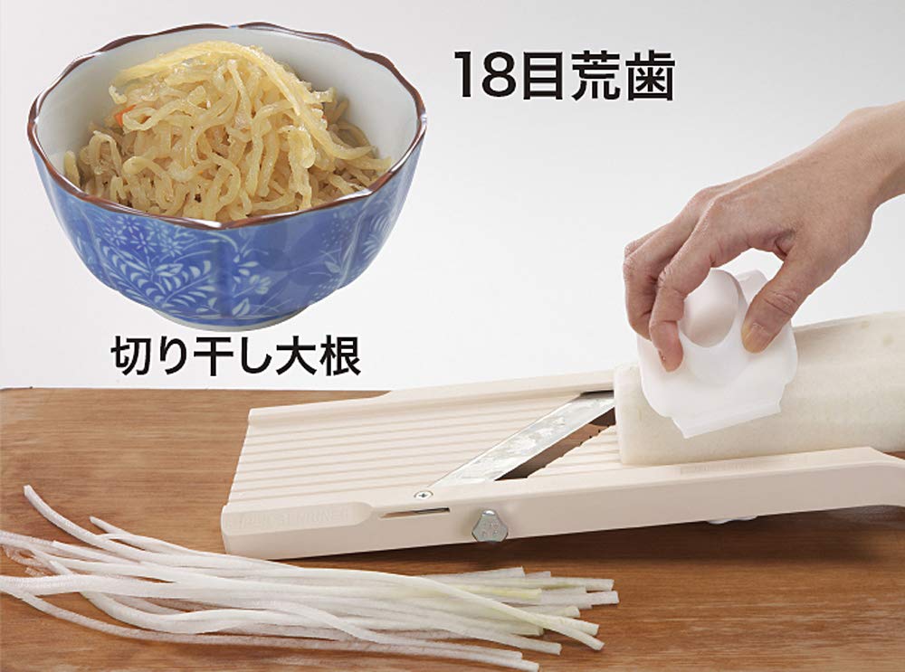 Benriner Super Benriner Standard 356 X 147 X 41mm Slicer, (CBV0801)