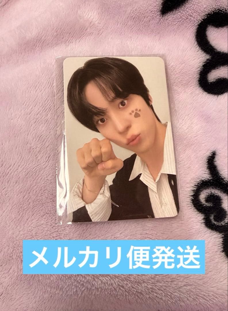 [USED] ATEEZ BRMUD Yunho Photocard