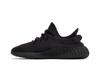 adidas Yeezy Boost 350 V2 Onyx