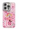 God of Wealth Mahjong for iPhone16promax Anti-drop Iphone15proins Fine Hole Feather Yarn Viral Trends