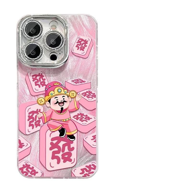 God of Wealth Mahjong for iPhone16promax Anti-drop Iphone15proins Fine Hole Feather Yarn Viral Trends
