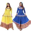 Adult Women National Mexican Ethnic Dance Maxi Long Dress Headwear Halloween Cosplay Costumes Role Play Outfit