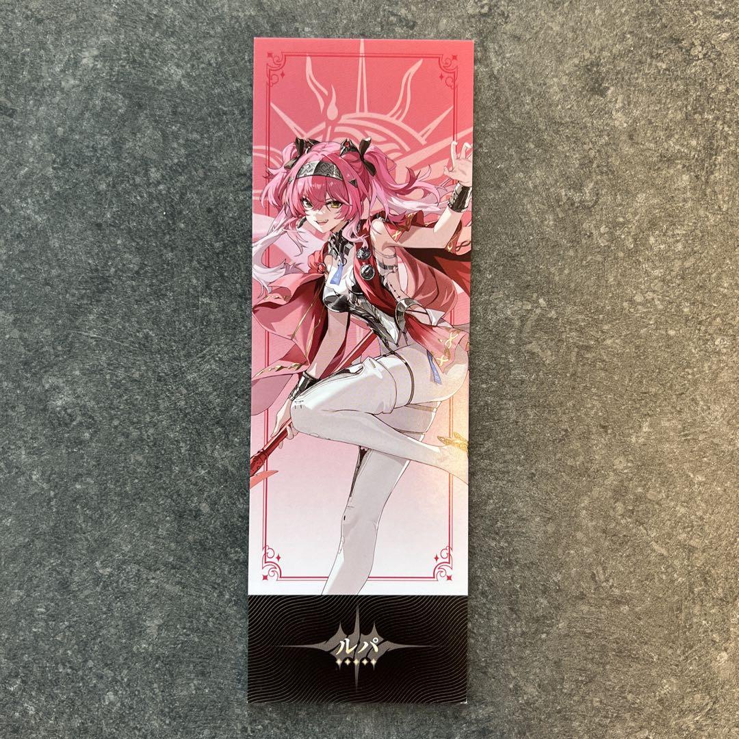 

[USED] Lupa Purchase Bonus Bookmark AmiAmi Ikebukuro POP UP SHOP Narushio