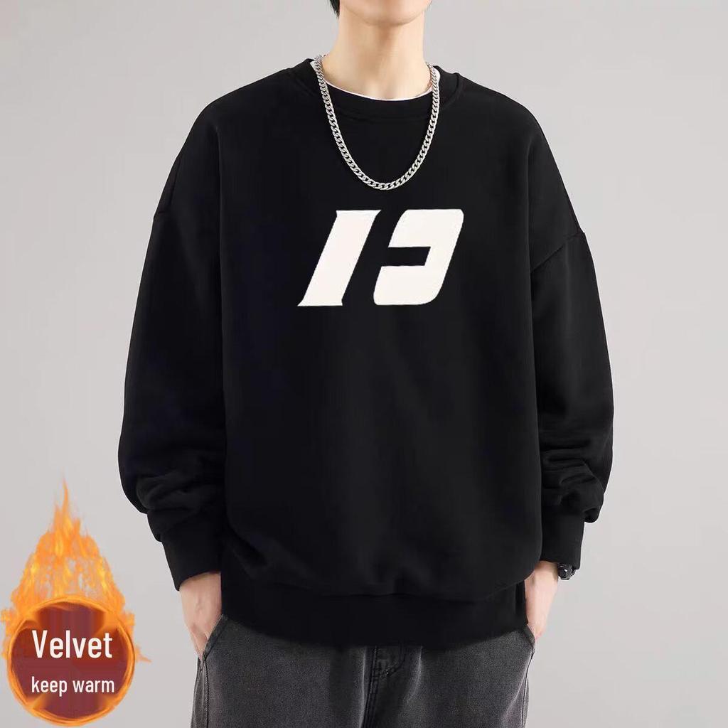 Carefully Selected Men's Plus Size Fleece-Lined Lazy Fit Hoodie