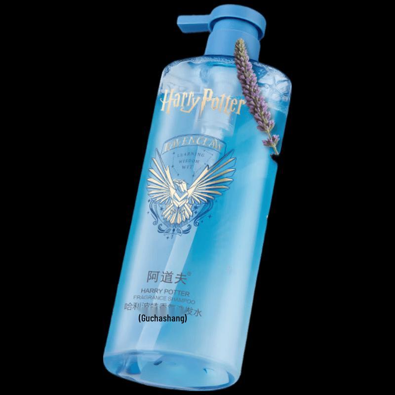 Адольф Гарри Поттер Ароматическая маска для волос