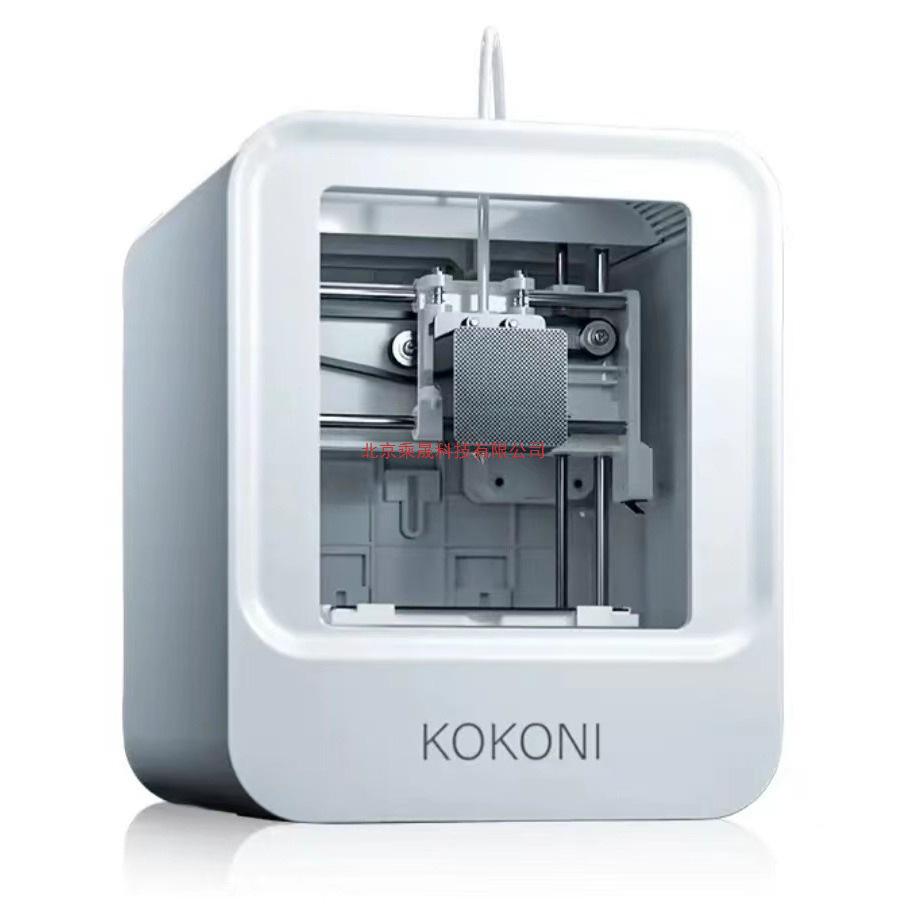 

KOKONI EC1 High Precision Desktop 3D Printer for Home, Smart Cloud Printing, Toy Figures & Annual Flagship Model //EC1