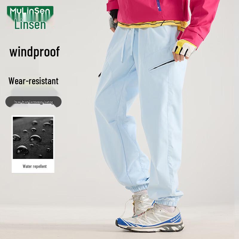 MULINSEN Women's Spring Autumn Loose Fit Elastic Waist Jogger Pants