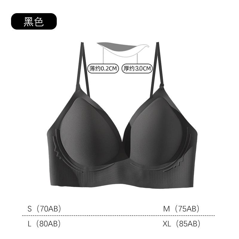 Beautiful Back Underwear Women's Small Breasts Gather and Show Large Bras Soft Support Outer Expansion Thin Shoulder Straps Bra Summer Models