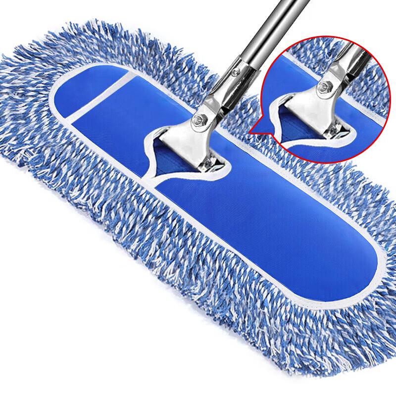 Yago 60CM Professional Flat Dust Mop
