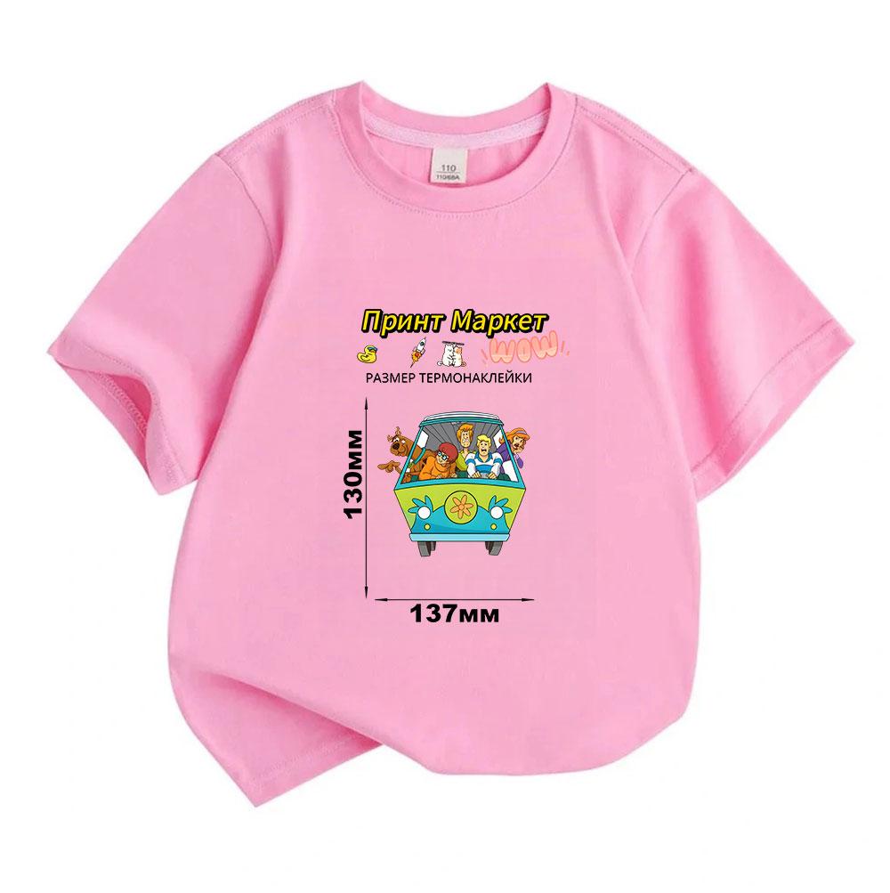 Kids Boys Girls 100% Cotton O-neck Short Sleeve T-shirt, Funny Cartoon Van Adventure Characters Print Casual Summer Soft Breathable Tee for Children D