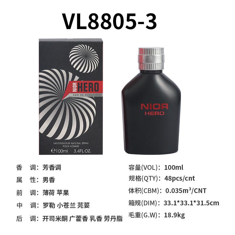 Men's perfume Oriental male perfumes