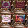 Christmas Tree Tapestry Background Cloth Hanging Cloth Bedroom Bedside Decorative Wall Cloth Rental Dormitory Tapestry