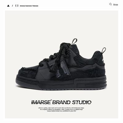 Black Knight Trendy Casual Sneakers - Unisex Style
