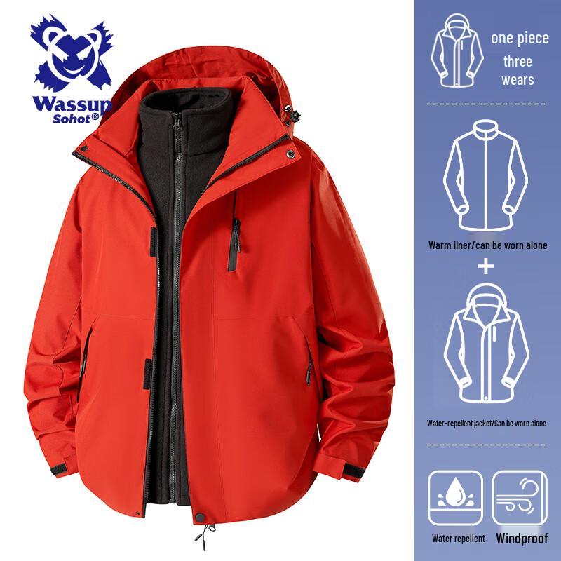 Wassup Sohot Męska Wiatroodporna Wodoodporna Kurtka Outdoor
