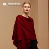 Lingke 100% Pure Wool Shawl Poncho