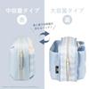 HORI NSX-085 Pokemon Eevee Reversible Storage Bag Nintendo Switch 2 Japan