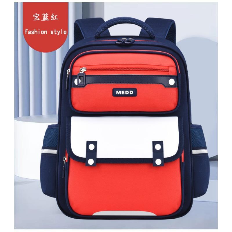 

Новый рюкзак для начальной школы 1, 2, 3-6 класс Легкий Многослойный Дышащий Детский Наплечный small grades 1~ 3