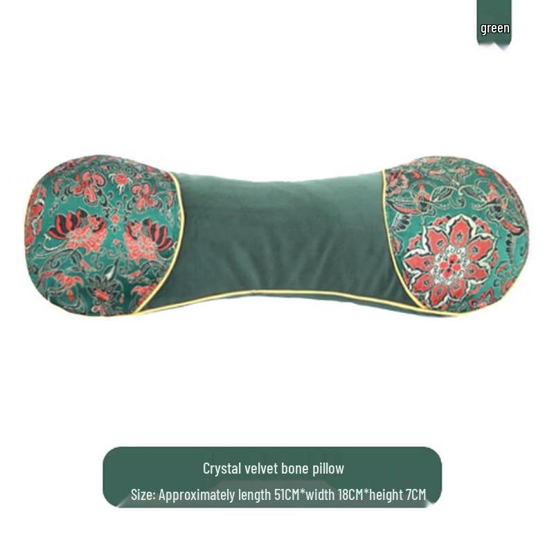 Дворец Мидий Терморегулируемая Подушка для Моксотерапии Полынью