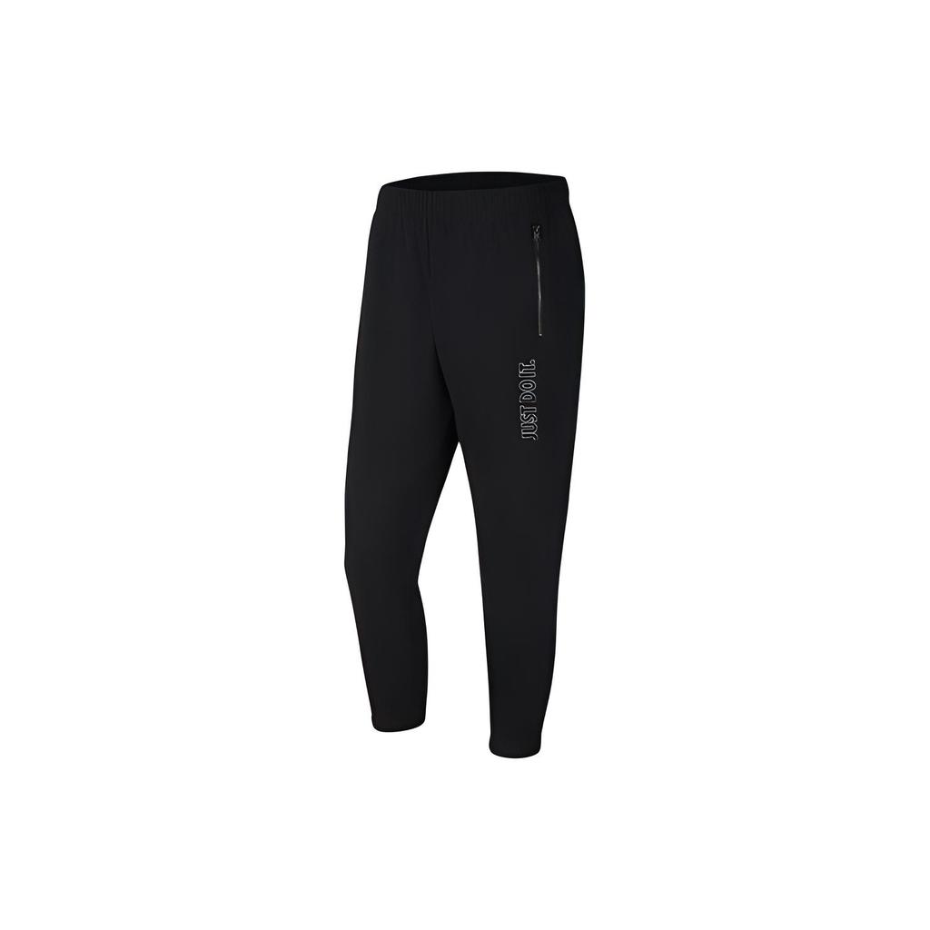 Nike Knitted Sweatpants Men's Black Moderate Tapered Pants CU4110-010