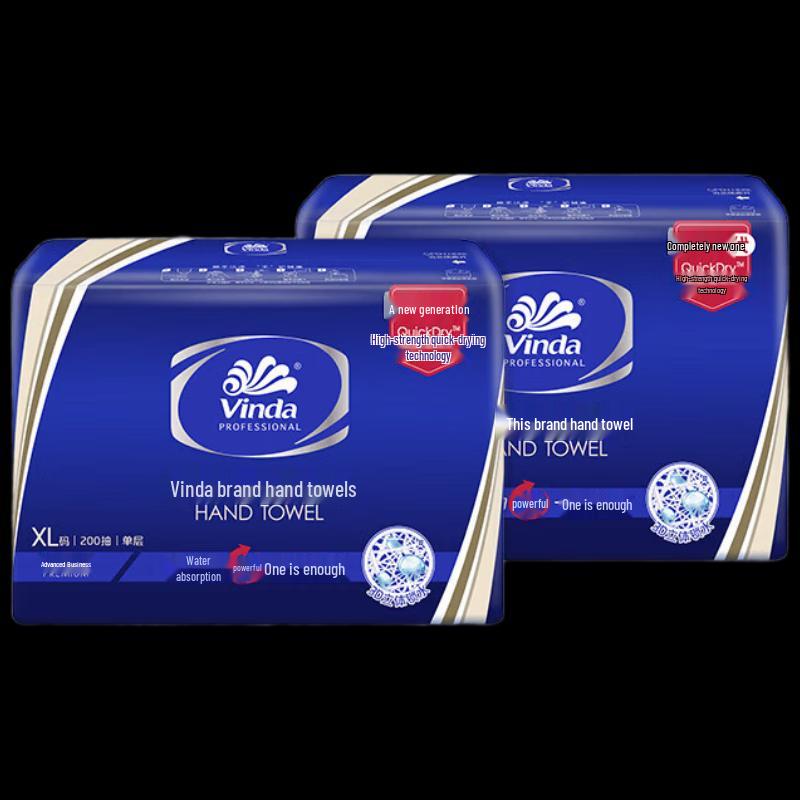 Vinda Virgin Wood Pulp Hand Towel Paper
