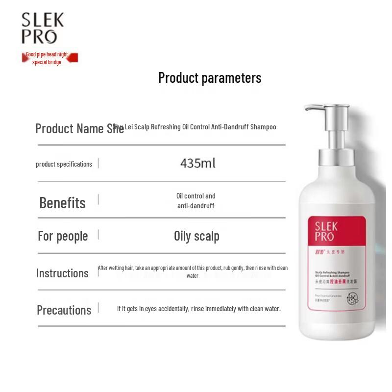 SLEK PRO Series Hydrating & Anti-Dandruff Shampoo