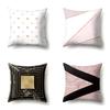 Nordic Pillow Ins Style Polyester Pillow Case Car Decoration Home Printed Car Waist Cushion Pillow Case
