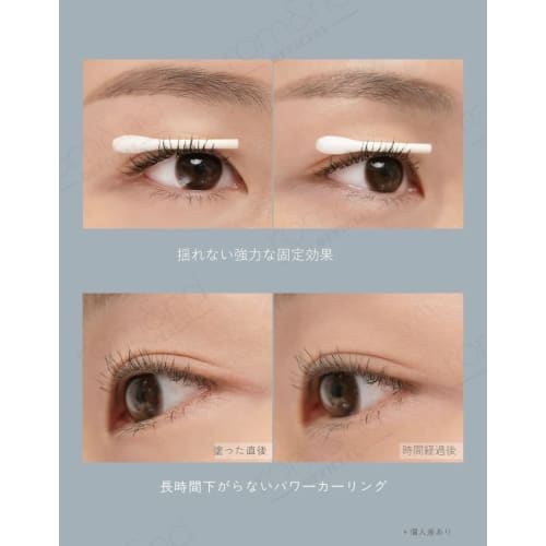 rom&nd HAN ALL FIX MASCARA 4 colors?Intense Length, Long-Lasting, Volumizing, Waterproof, No Flaking, 7g?0.25oz (L01 Long Black)
