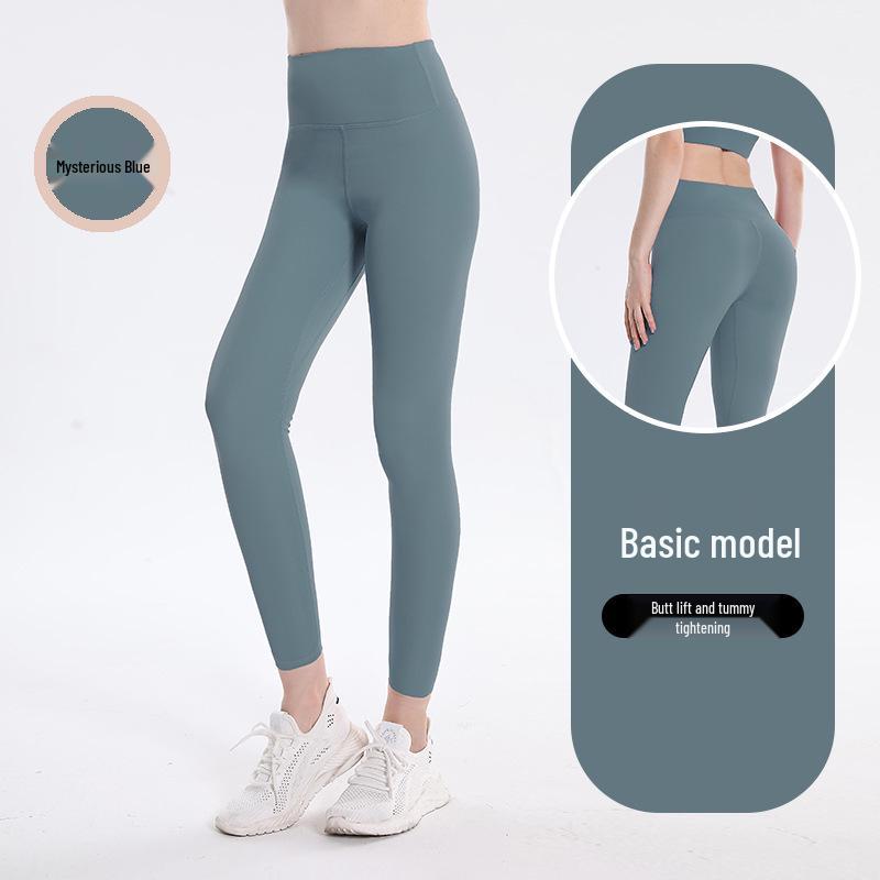 2025 Spring/Summer High Waist Anti-Roll Yoga Pants - High Elastic, Peach Butt, Tight Abdomen Control Fitness Pants