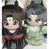 20cm Anime Scum Villain Self Saving System Shen Qingqiu Luobinghe Bambola di Peluche Corpo Vestire Giocattoli Outfit Giocattolo Cosplay Regalo Sorpresa