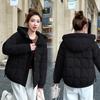 Short Down Cotton-padded Clothes for Women's New Small Bread Clothes Thickened Warm Hooded Cotton-padded Jackets