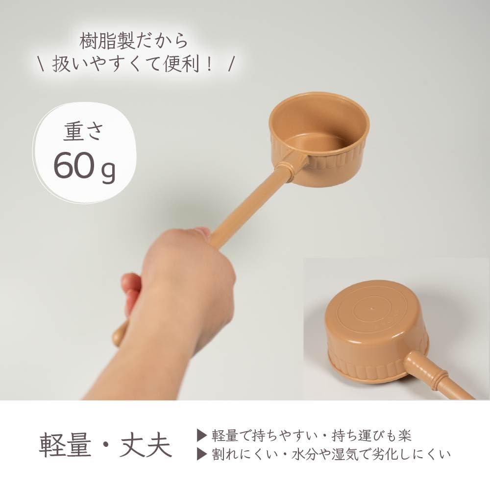 Sunmany Resin Dipper for Grave Visits and Cleaning, Made In Japan, Perfect for Obon, Buddhist Memorial Services, and Other Obon Events. A Classic and